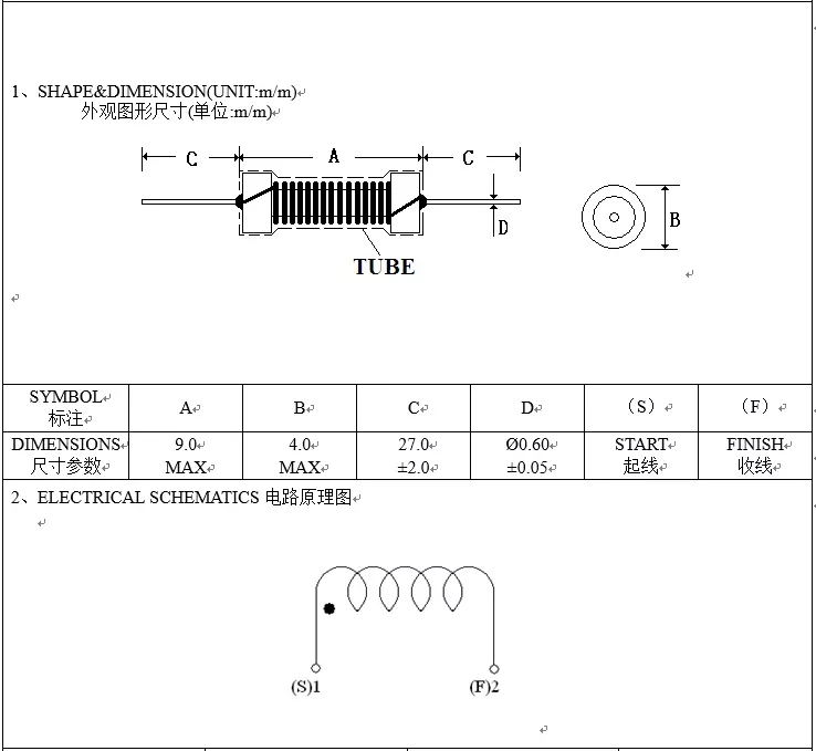 H600baf1beb164402b3593eeaaf17f076r.jpg__看圖王.web.jpg